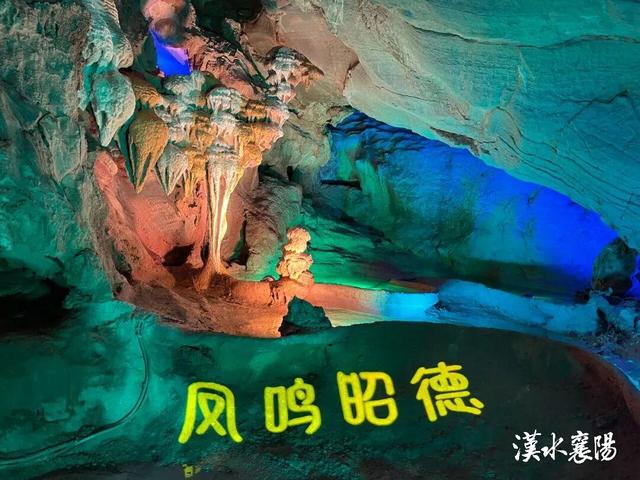 保康五道峡景区全新升级，9月23日正式开放！