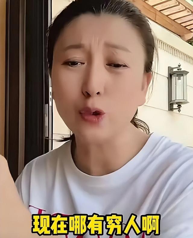 离春节还不到30天，4位名人相继翻车，没一个值得同情	，个个离谱