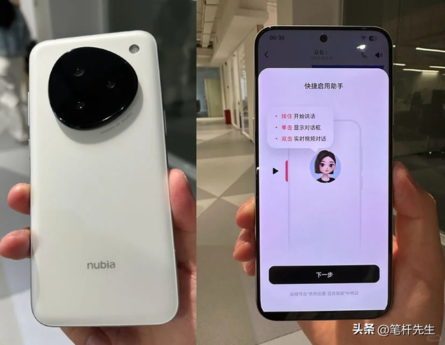 AI 手机助手狂揽热度，APP 为何不可替代？四大体验维度揭秘真相