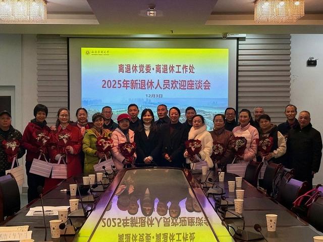 中央定调！退休新规2030年分水岭浮现，部分群体或将面临双重考验