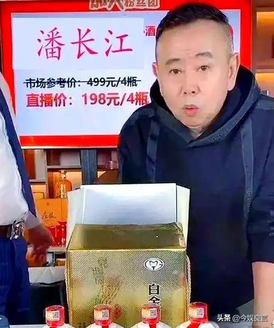 全家移民真相大白2年，享正师级待遇的潘长江，已走上另一条大道