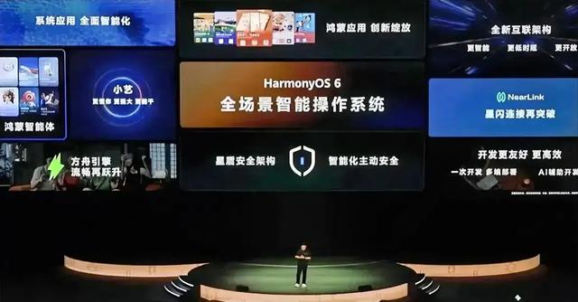 要不要升级手机系统？真香还是负优化？鸿蒙6升级真实体验告诉你