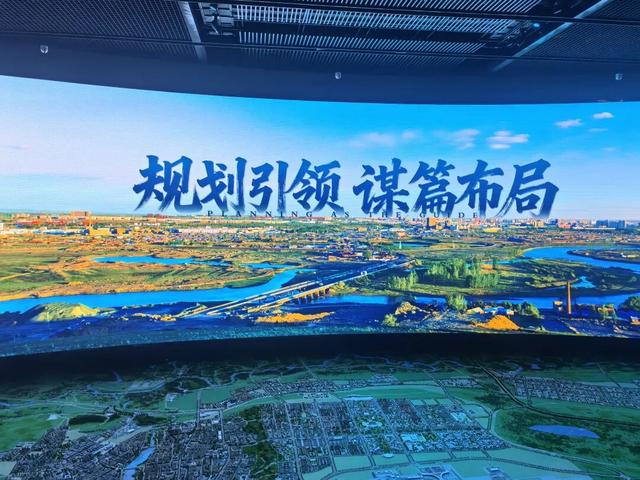 免费开放！呼伦贝尔市城市规划展览馆焕新启幕