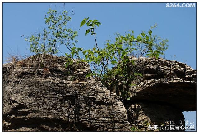 山东行游影记（64）—沂蒙山国家地质公园（五）