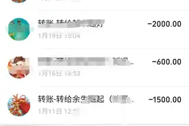 负债累累，生活无望的人如何上岸图片