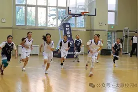 2024年太原市小学生篮球比赛燃动青春图片