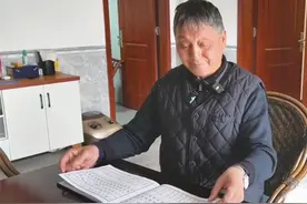 宜昌土家山村吹起人情新风 九旬老党员临终立规“白事简办礼金十元”图片