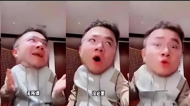 别墅公证，孙子姓宋:宋丹丹用27年，给英达上了最"诛心"的一堂课
