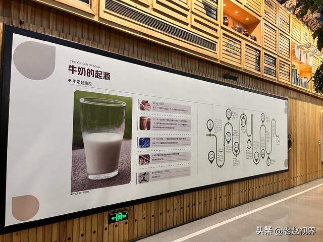探秘呼和浩特蒙牛工业旅游区，解锁牛奶的奇妙之旅！