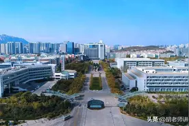 山东最被低估的3所大学，实力强分数低，考上就是赚到！图片