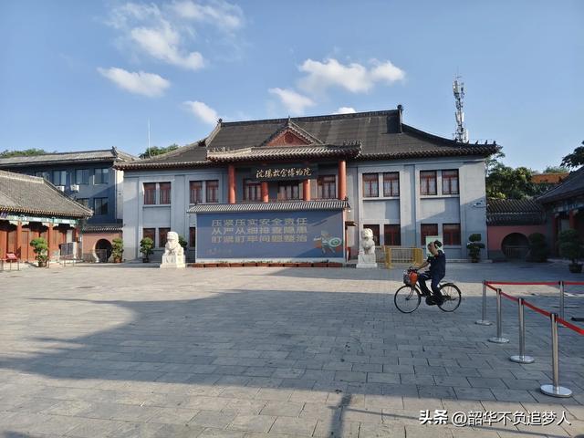 沈阳游玩一天