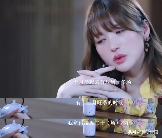 落毛凤凰不如鸡？42岁著名歌手江苏走穴，宾客只顾吃席没人搭理