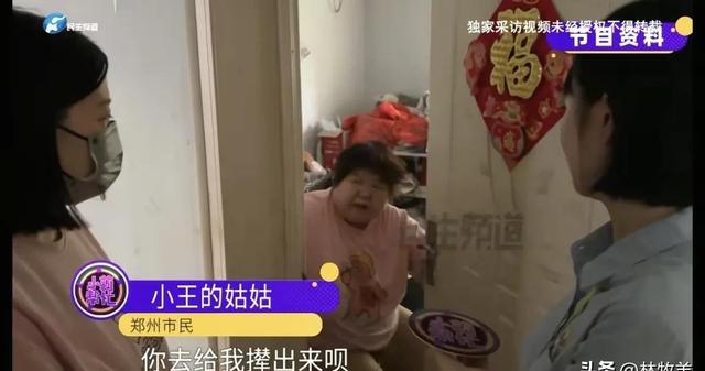 河南姑姑霸占侄女房后续；终于搬走了，最大阻力竟然是姑姑女婿