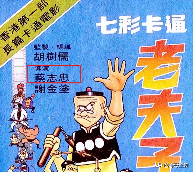原来，他才是“释永信倒台”影响最大的人！袈裟装不下良心