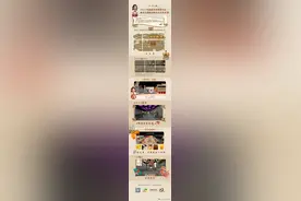 岚县传承面塑文化推动文旅融合群众文化活动指南图片