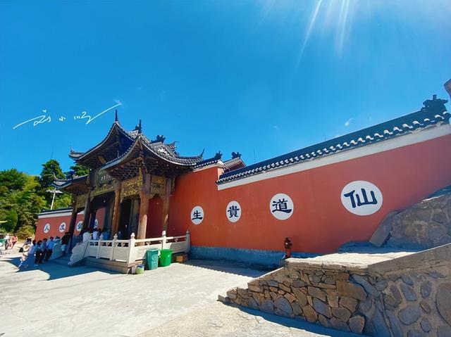 江西藏着“中华灵宝第一山”：就在上饶铅山县，好多游客不知道？