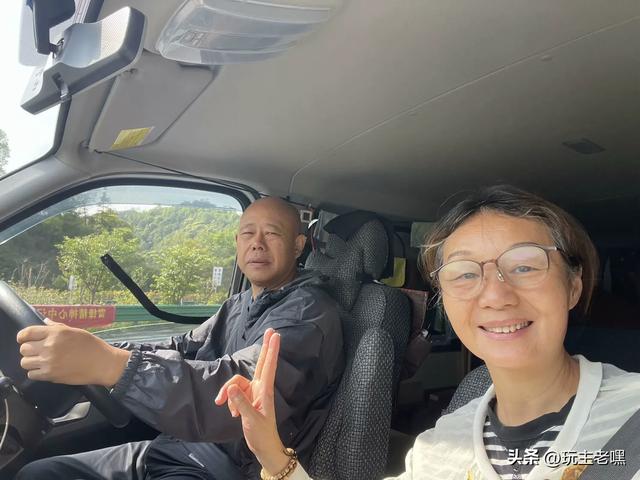 余杭记行3,临安