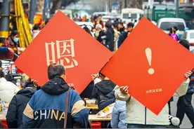 年终盘点 | 爆梗不断！一句话带火一座城图片