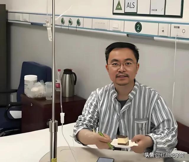 一家3代短命！蔡磊真实处境曝光，砸钱抗癌无果，儿子也成牺牲品