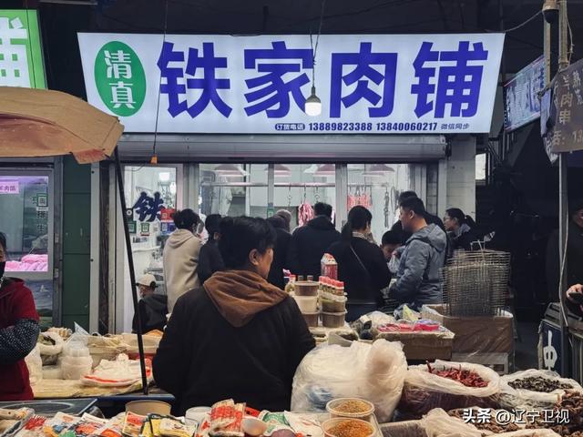 本地人严选！这条深藏在沈阳老城区的美食街，从早吃到晚可太顶了