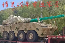 追赶世界第一，中国大八轮，125毫米突击炮，到底有多强悍？图片