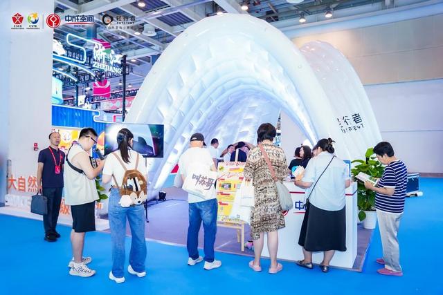 燃爆两博会！中成空间“多元气膜+户外装备”解锁自然星级体验