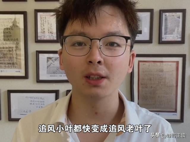 地铁诬陷案二审结束不到24小时，当事人再发声，被告两女彻底社死
