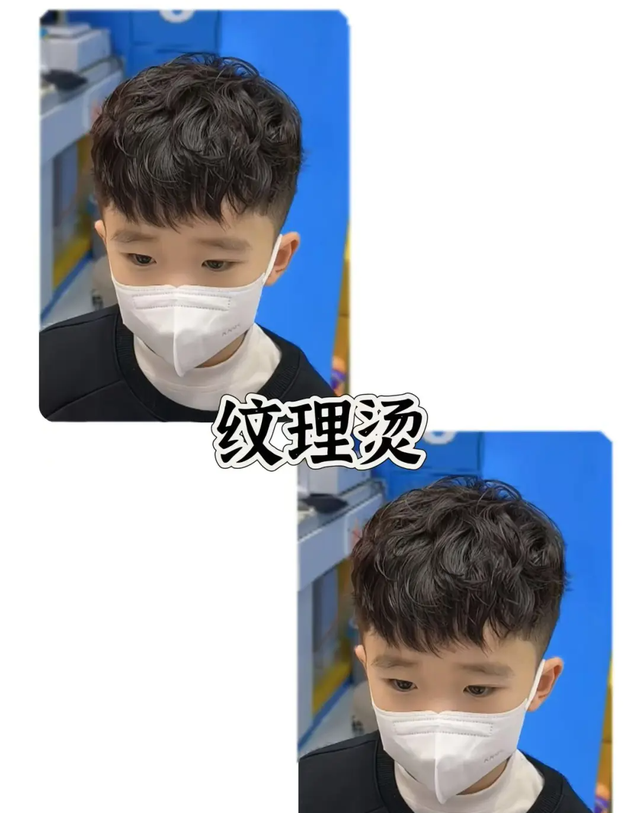 超全儿童帅气发型合集！萌娃国庆出游发型，快带孩子去剪一个