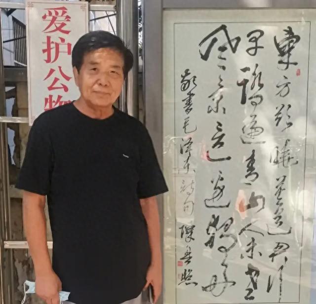 翰墨飘香歌盛世 丹青焕彩颂华章