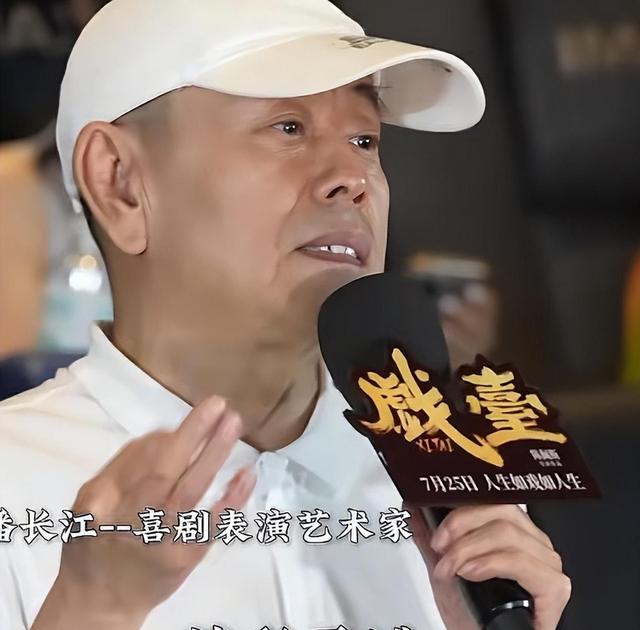 吃相太难看！71岁陈佩斯砸上亿的电影还没上映，令人恶心一幕上演