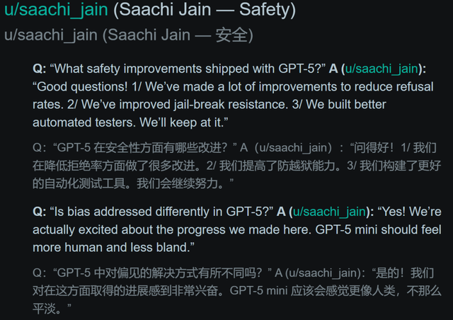 GPT-5波折超乎想象！奥特曼回应一切：4o重新上阵，团队紧急补救