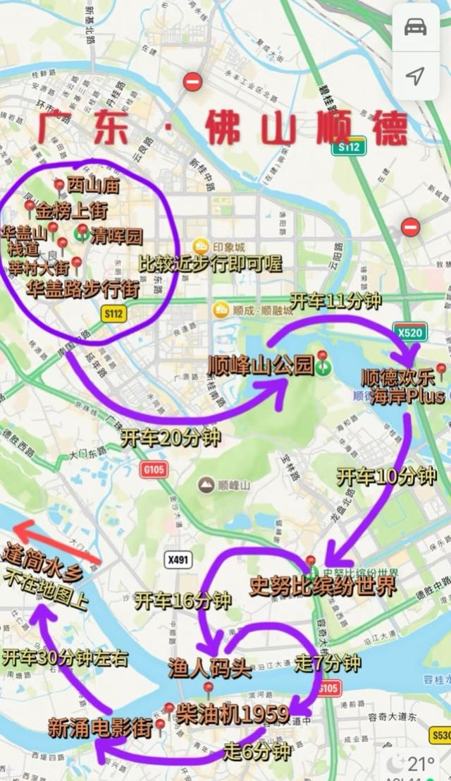 国内能撑得起1个月深度旅行的城市群，只有这6个！！