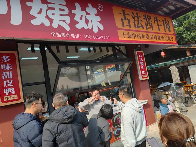 四川网络名人乐山行：3天5区县，解锁“我心向往·乐山乐山”密码