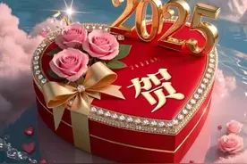 姓氏头像：贺、霍、贾、帆、武、季、白、崔、莫、萧、薛、甘、石图片