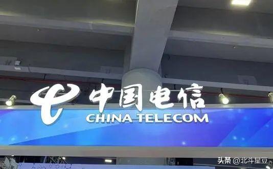 6500万大单掀起 “大佬对决”！电信咬住不放？移动笑到最后！
