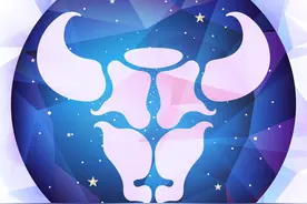 星座黑名单：金牛座最怕遇到的三个星座！图片