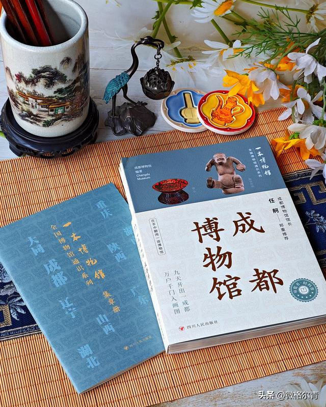 去成都除了看大熊猫，你还得去这里看看！