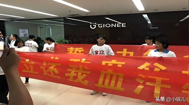 一夜输掉7亿美元，欠下200多亿跑路，“手机教父”因赌博沦为老赖