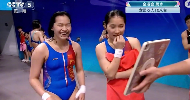 打破质疑！全红婵时隔半年重返赛场，搭档王伟莹夺得女子团体双人10米跳台第一，广东斩获十五运跳水女团冠军