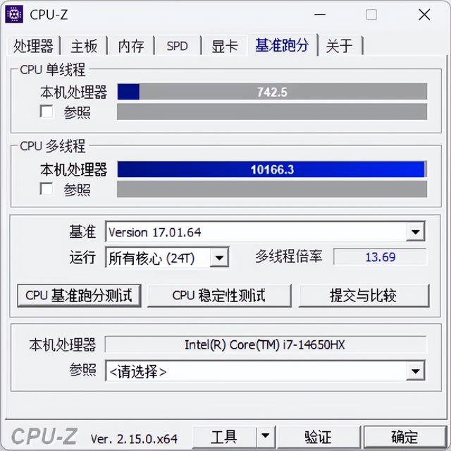国风电竞来袭 七彩虹将星X16 Pro评测 iGame M16的青春版有多强？