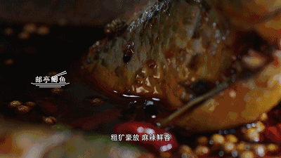 重庆魂：吃香喝辣的江湖气，才是真重庆