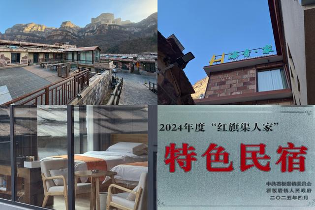 豫西北穿越记：在秦晋咽喉处，寻找山河与历史的回响