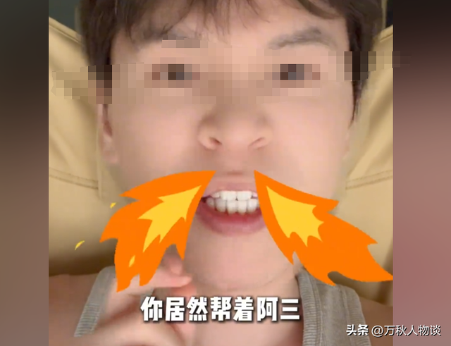 踢到铁板！印度高种姓游上海，让沪爷低三下四伺候，结局令人舒适