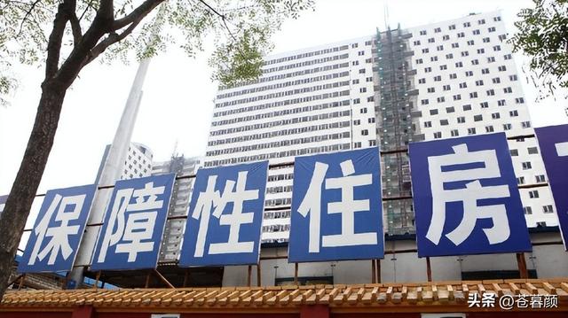 马云预言“应验”了？2026年的房价，已经出现3个信号！