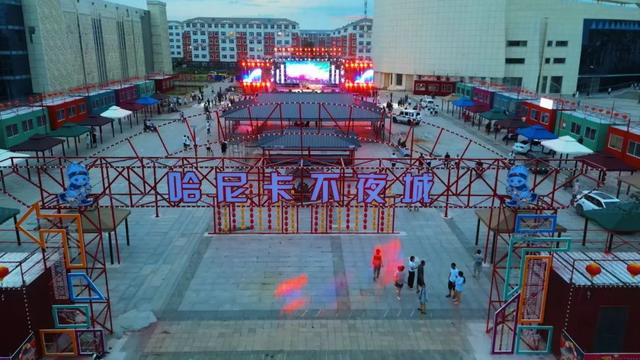 【跟着赛事去旅行】莫力达瓦盛夏之约：保姆级出行全攻略来啦~