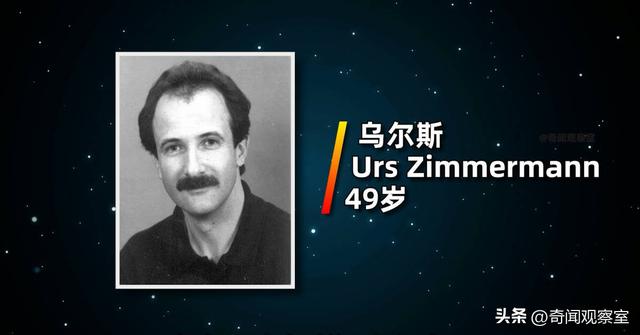 驾驶舱化为火海，229人沉入大海，瑞士航空111航班空难全纪录