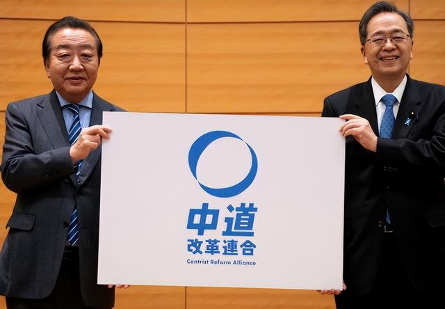 高市立下“军令状”，若达不成自己就辞职走人	，并再次向中国喊话