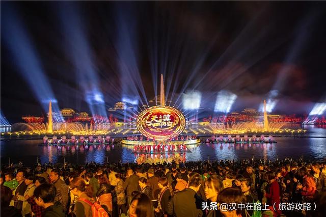 30余家餐饮住宿企业齐聚汉中兴汉胜境,共探协同共赢新路径!