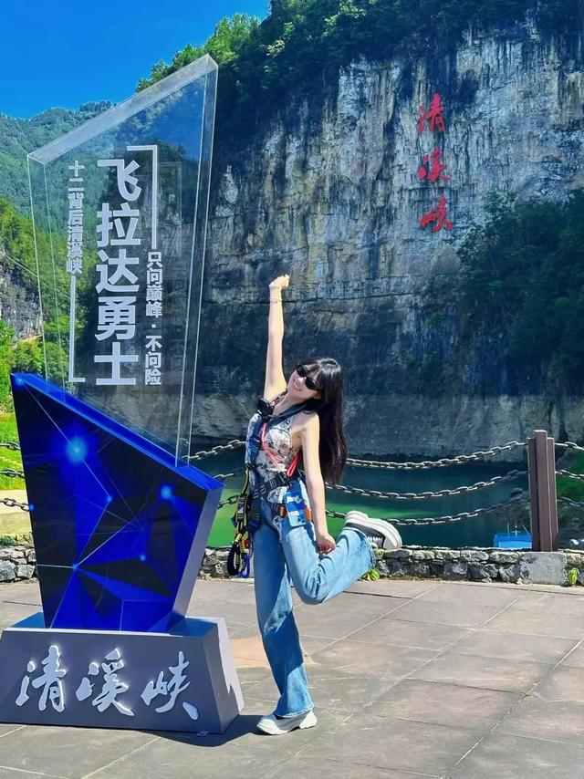 遵义新玩法！23℃的清凉盛景，邀你共赴一场与自然的浪漫之约