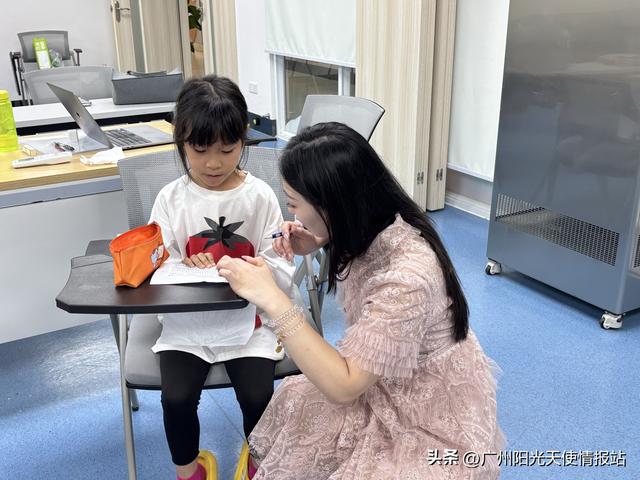 全民有氧计划 | 萌娃科普启航，点亮番禺科学之光